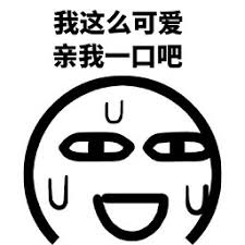 togel hongkong 6d kombinasi data Rong Shu melihat ekspresi cemberut dari ayah No. 1 dan No. 3